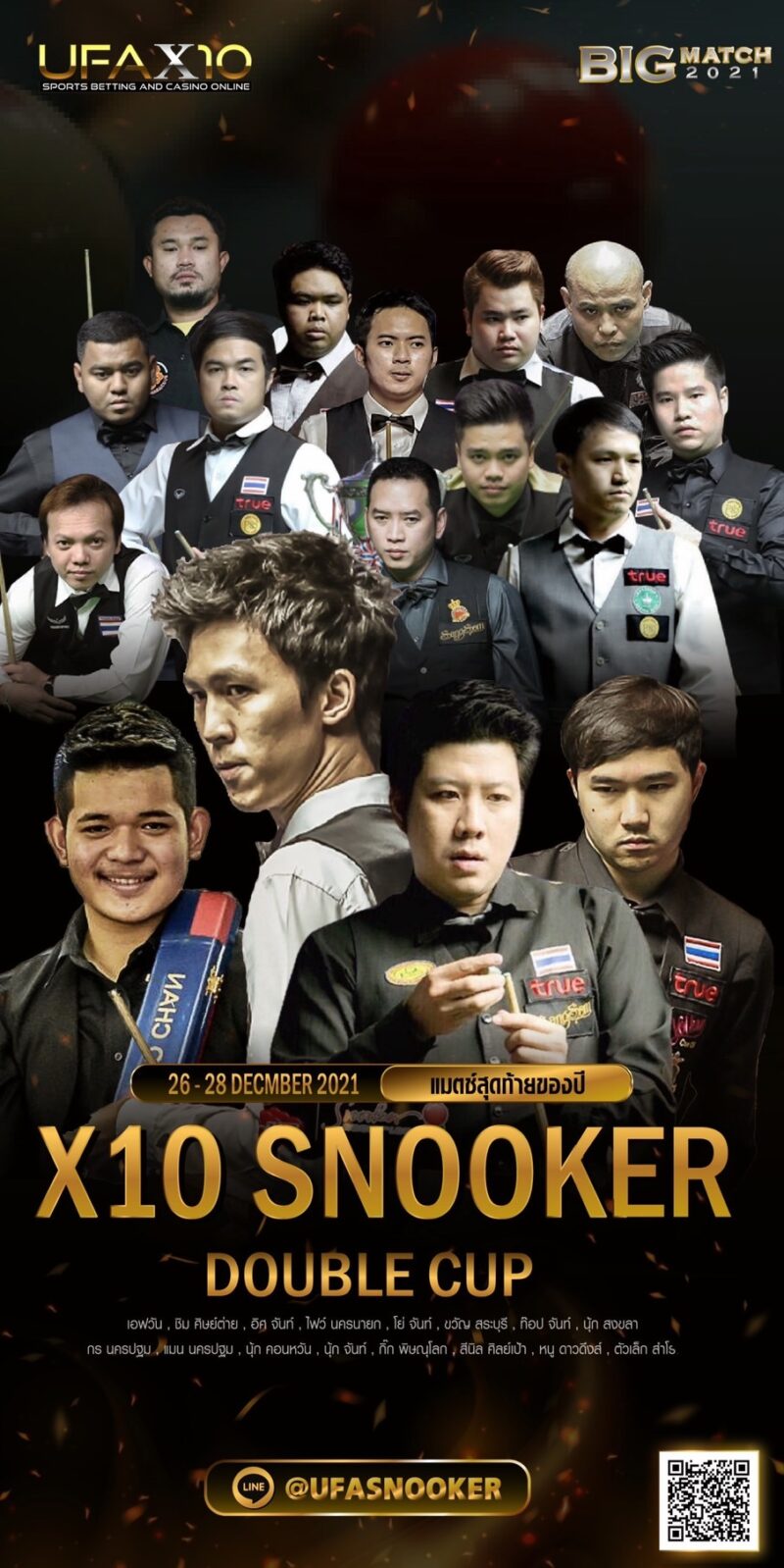 X10 Snooker Double CUP